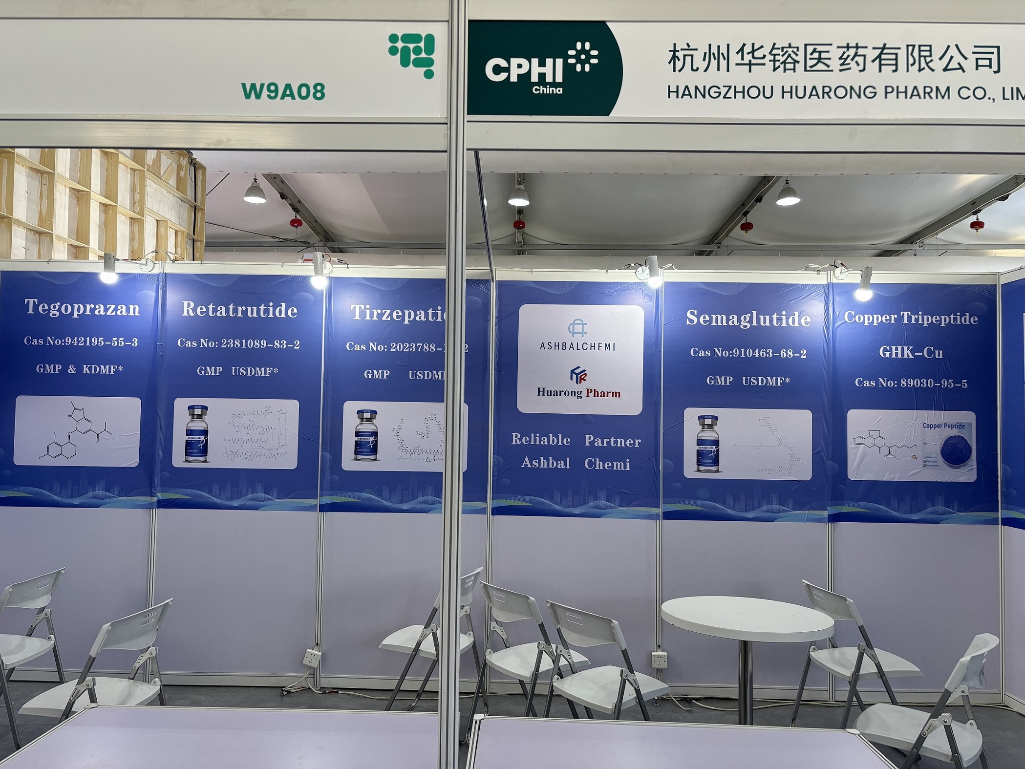Huarong People attended CPHI China at Shanghai--2024